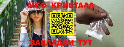 mdpv Нарткала
