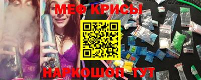 mdpv Нарткала