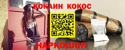 mdpv Нарткала