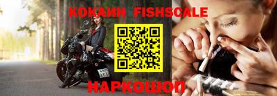 mdpv Нарткала