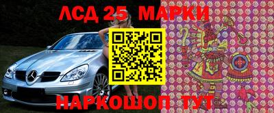 мяу мяу кристалл Наро-Фоминск
