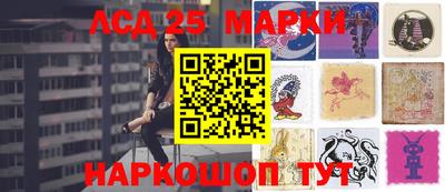 мяу мяу кристалл Наро-Фоминск