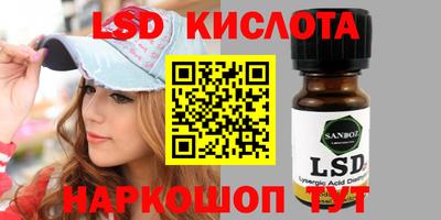 хмурый Новодвинск