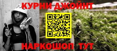 mdpv Нарткала
