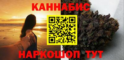 spice Нальчик