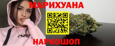 spice Нальчик