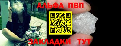mdpv Нарткала