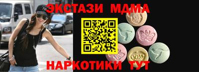 mdpv Нарткала