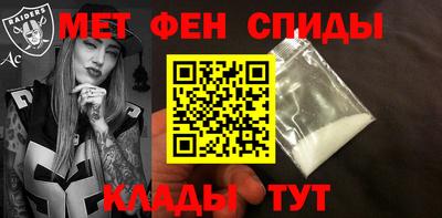 mdpv Нарткала