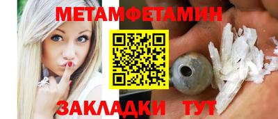 mdpv Нарткала