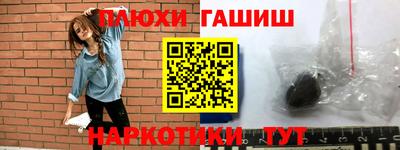 mdpv Нарткала