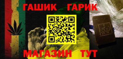 MDMA Premium VHQ Новозыбков