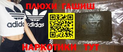 mdpv Нарткала