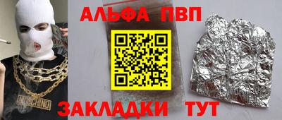 mdpv Нарткала