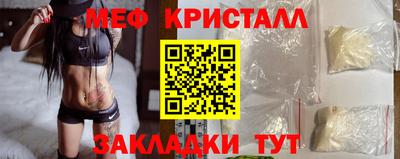 mdpv Нарткала